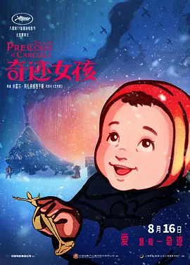 超碰在线18
